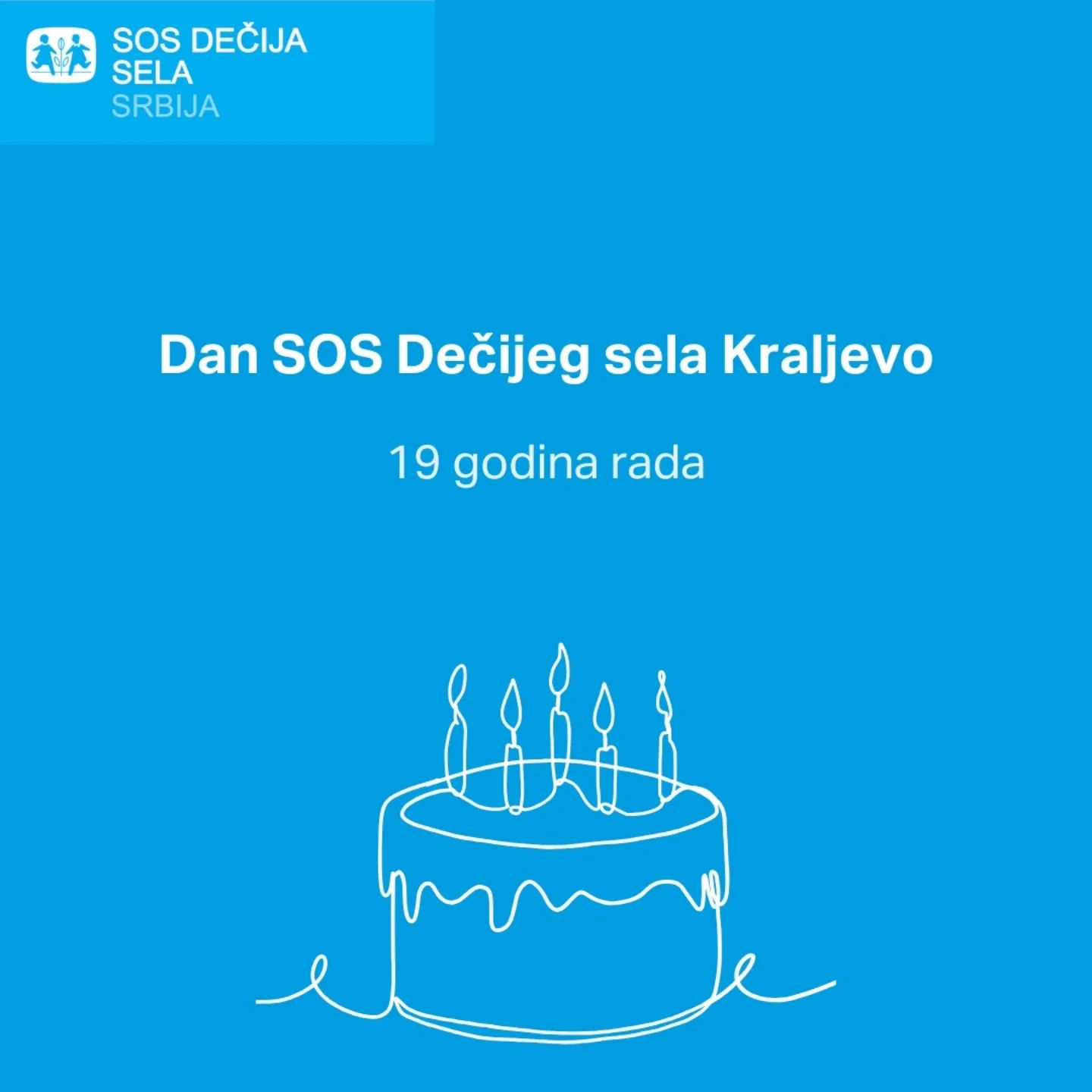 Slavimo jubilej – 19 godina rasta i razvoja SOS Dečijeg sela Kraljevo